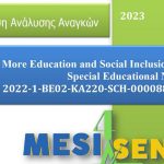 MESI4SEN Needs Analysis Report in Greek Has Been Published
