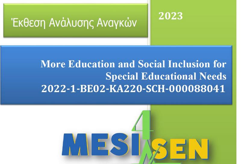 MESI4SEN Needs Analysis Report in Greek Has Been Published